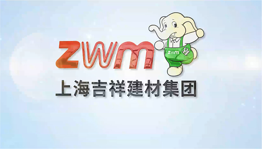 水膠手挽機(jī)